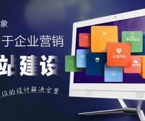 站內優化怎么做_SEO站內優